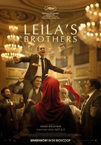 Lire la suite à propos de l’article Leila&rsquo;s brothers