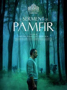Lire la suite à propos de l’article Le serment de Pamfir