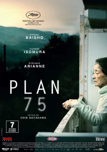 Lire la suite à propos de l’article Plan 75