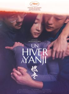 Lire la suite à propos de l’article Un hiver à Yanji