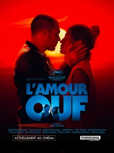 Lire la suite à propos de l’article L&rsquo;amour ouf