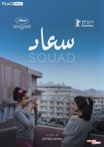 Lire la suite à propos de l’article Souad