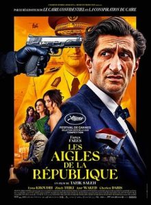 Lire la suite à propos de l’article Eagles of the republic