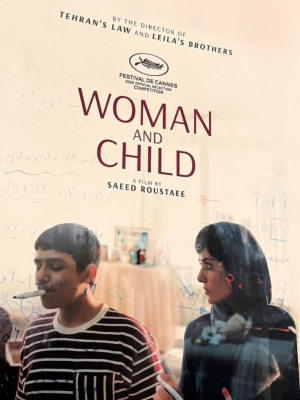 Woman and child