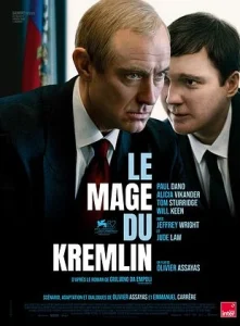 Lire la suite à propos de l’article Le mage du Kremlin