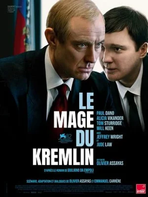 Le mage du Kremlin