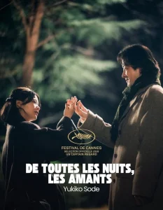 Lire la suite à propos de l’article De toutes les nuits, les amants