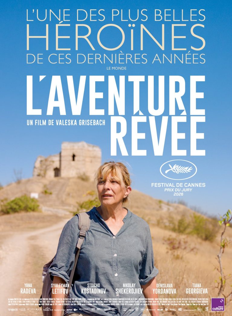 Lire la suite à propos de l’article L&rsquo;aventure rêvée