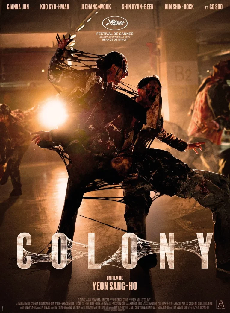 Lire la suite à propos de l’article Colony